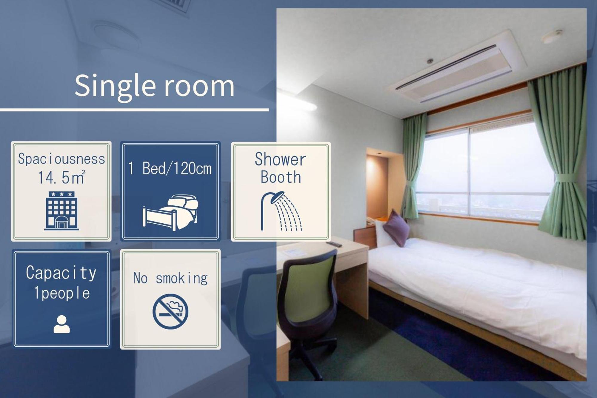 Iwakuni Kokusai Kanko Hotel Экстерьер фото