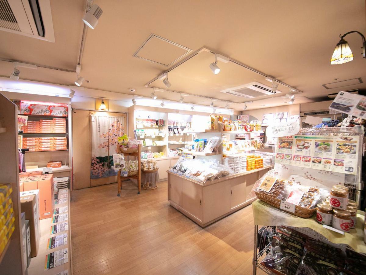 Iwakuni Kokusai Kanko Hotel Экстерьер фото